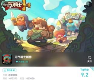 德桑蒂斯退出美国总统大选 转而支持特朗普