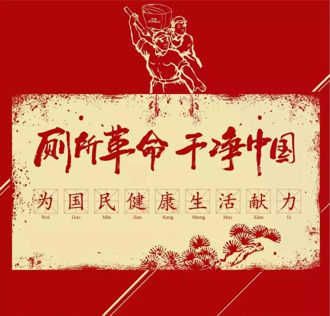 真正厉害的人，都拥有“反内耗”体质